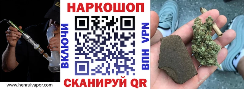APVP Ивантеевка