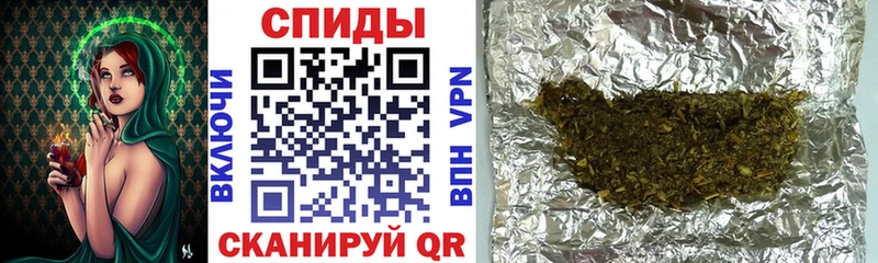 Бутират оксибутират Ивантеевка