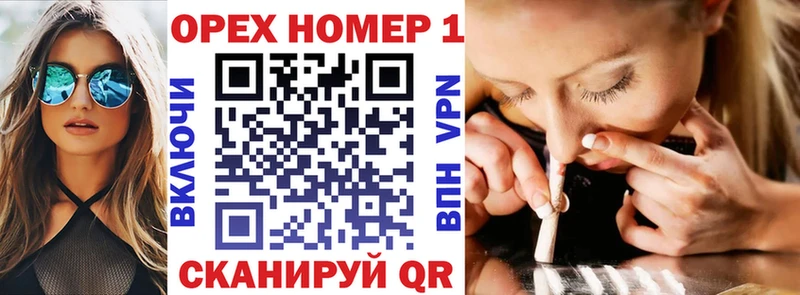 COCAIN VHQ наркота Ивантеевка