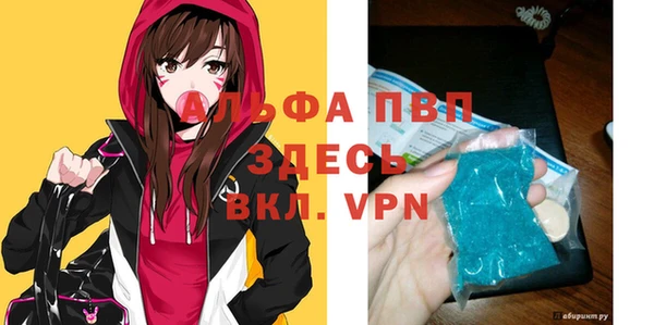 мефедрон VHQ Баксан