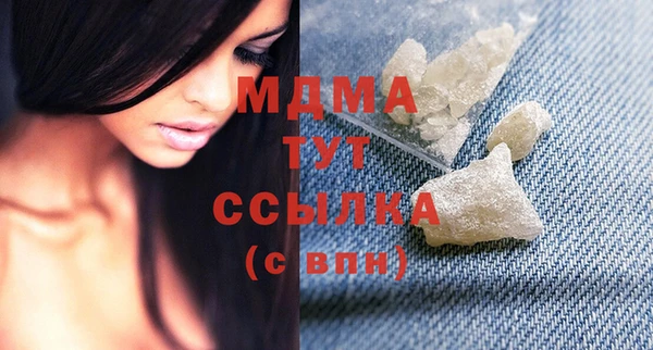 мефедрон VHQ Баксан