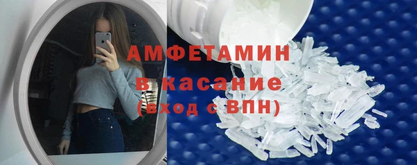 дмт Аркадак