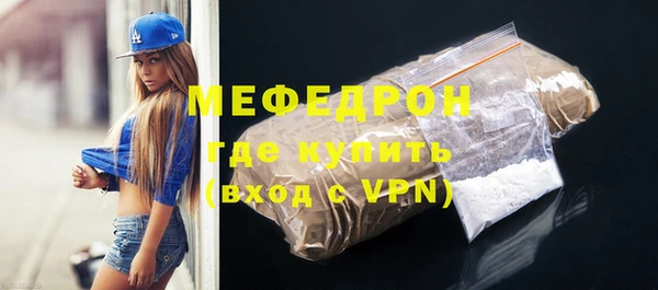 твердый Балабаново