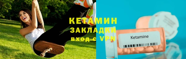 мефедрон VHQ Баксан