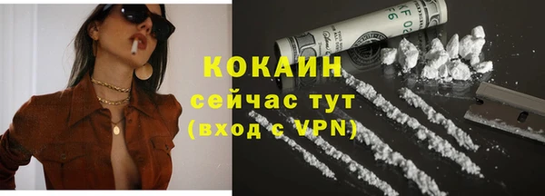 твердый Балабаново