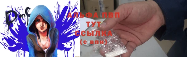 мефедрон VHQ Баксан