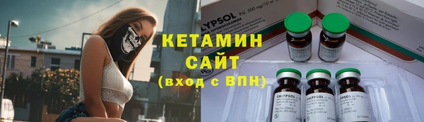 мефедрон VHQ Баксан