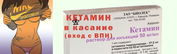 твердый Балабаново