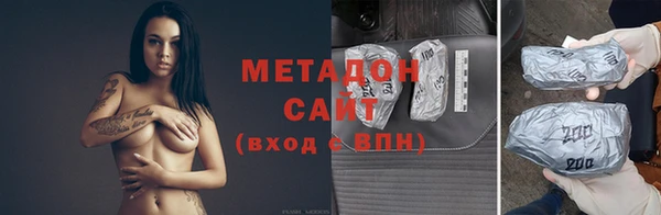 мефедрон VHQ Баксан