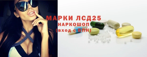 твердый Балабаново