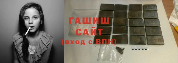 твердый Балабаново