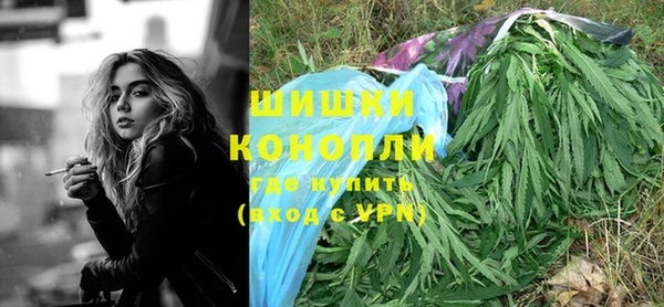 мефедрон VHQ Баксан