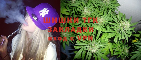 мефедрон VHQ Баксан