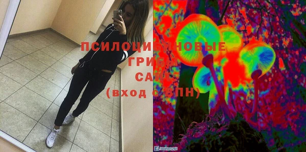бутик Семилуки