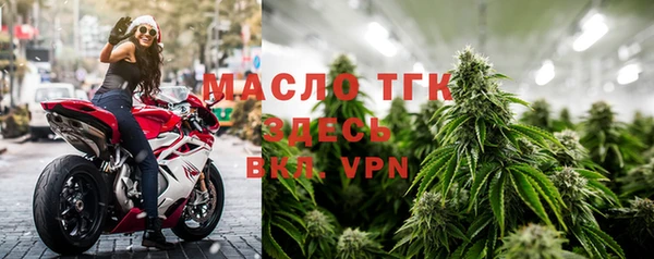 эйфоретик Балахна