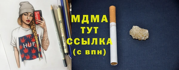 твердый Балабаново