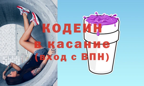 амф Семикаракорск